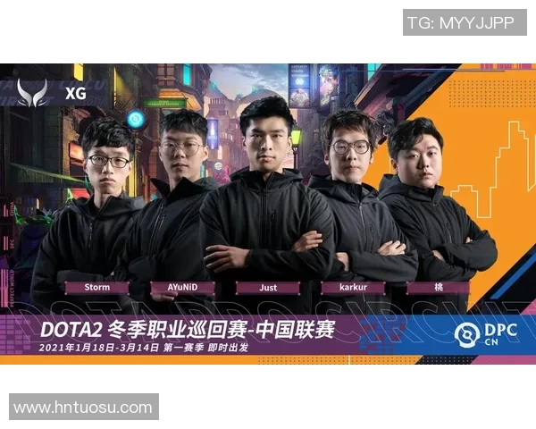 LNG战队在DOTA2赛场的崛起与实力分析全景探讨