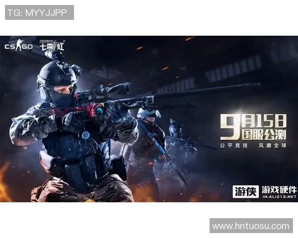 V5战队在CSGO中的战术意识与团队配合深度解析