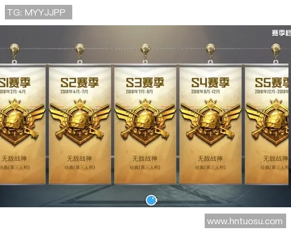 最新和平精英赛季排名揭晓RNG战队强势领跑TOP10榜单 最新和平精英赛季排名揭晓RNG战队强势领跑TOP10榜单