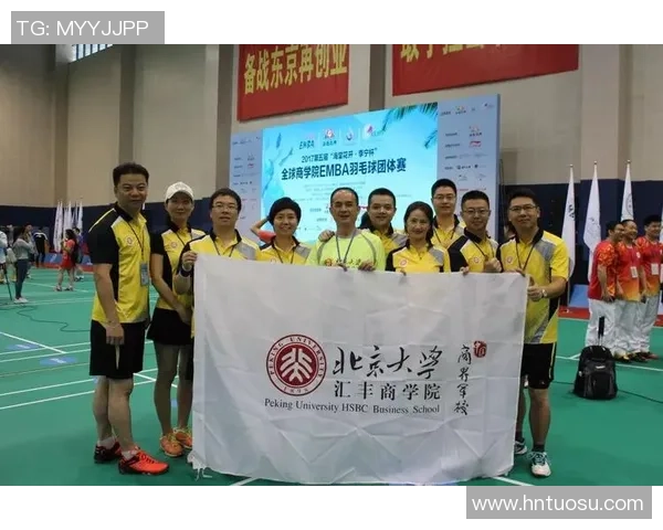 武汉羽毛球队与西安羽毛球队赛后复盘分析力量对比与战术探讨 武汉羽毛球队与西安羽毛球队赛后复盘分析力量对比与战术探讨