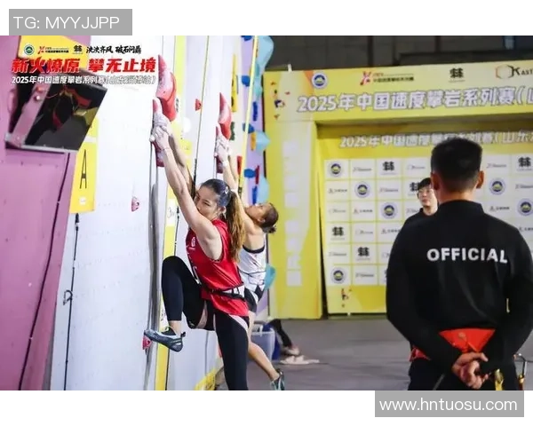 重庆攀岩队在世界攀岩锦标赛中的意识表现与战术分析 重庆攀岩队在世界攀岩锦标赛中的意识表现与战术分析