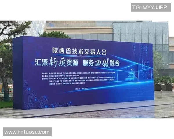 西安羽毛球队中路突破创新之路探秘与发展展望 西安羽毛球队中路突破创新之路探秘与发展展望