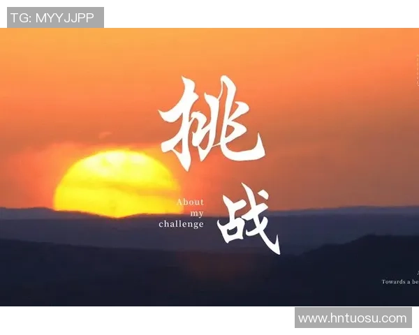 飞盘追梦:杨敏如何在深度对话中展现人生的精彩与挑战 飞盘追梦:杨敏如何在深度对话中展现人生的精彩与挑战